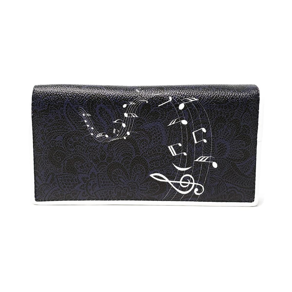 Acoustic Guitar Wallet | Pakapalooza
