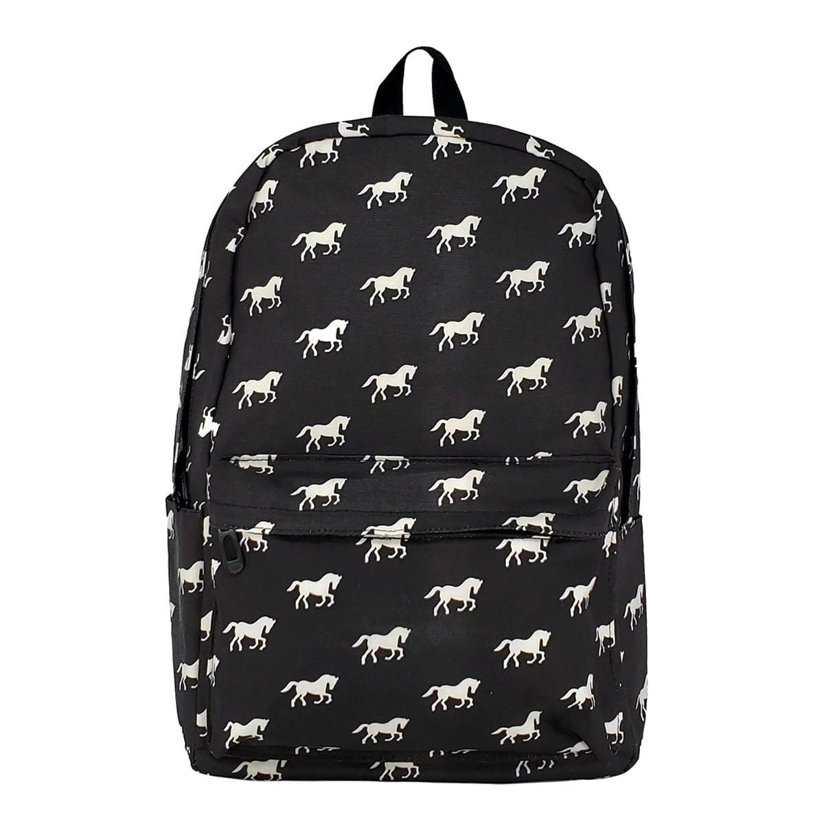 Horse Backpack | Pakapalooza