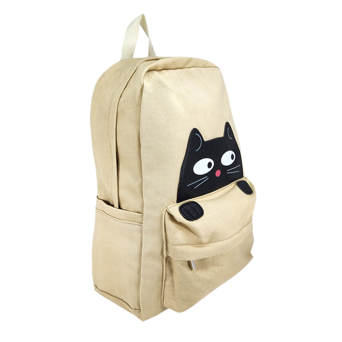 Cat Backpack, Side | Pakapalooza