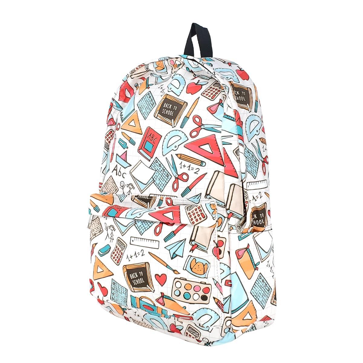 Back To School Backpack | Pakapalooza