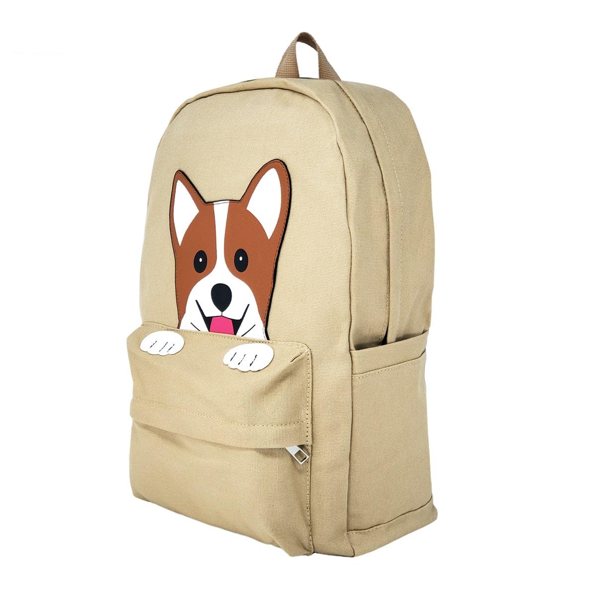 Corgi Backpack, Side | Pakapalooza